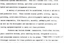 Is your plan just a placebo?